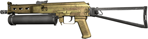 Souvenir PP-Bizon | Brass (ผ่านการทดสอบภาคสนาม)