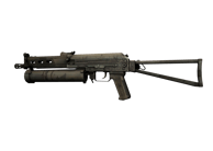PP-Bizon | Harvester PP-Bizon | Harvester image