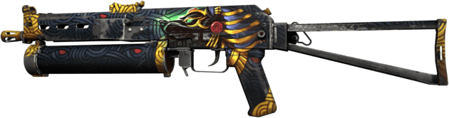 PP-Bizon | Jugement d'Anubis (Usée)