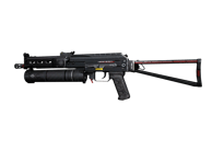 PP-Bizon | Lumen PP-Bizon | Lumen image