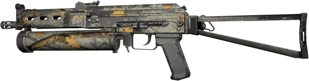 PP-Bizon | 현대 사냥꾼 (전투로 닳고 닳은)