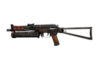 PP-Bizon | Runic PP-Bizon | Runic image