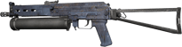 PP-Bizon | Rust Coat image