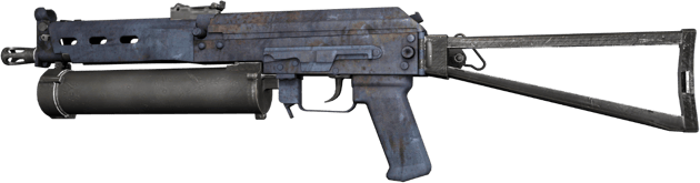 PP-Bizon | Rust Coat (未使用)