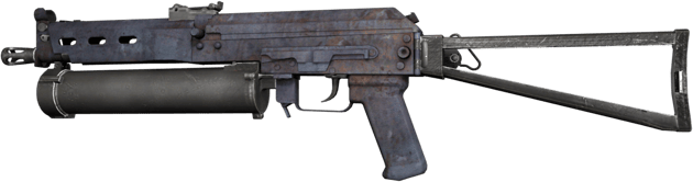 PP-Bizon | Pas Kaplı (Görevde Kullanılmış)