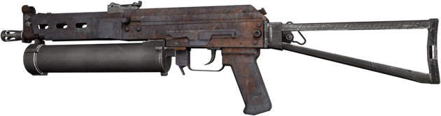 PP-Bizon | 녹슬음 (꽤 닳은)