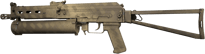 PP-Bizon | Sand Dashed image