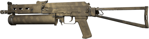 Souvenir PP-Bizon | Pointillage sablé (Testée sur le terrain)