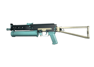 PP-Bizon | Seabird image