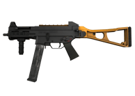 UMP-45 | Caramel UMP-45 | Caramel image