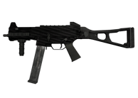 UMP-45 | Carbon Fiber UMP-45 | Carbon Fiber image