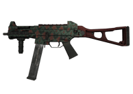UMP-45 | Day Lily UMP-45 | Day Lily image