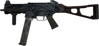 UMP-45 | Facility Dark UMP-45 | Facility Dark image