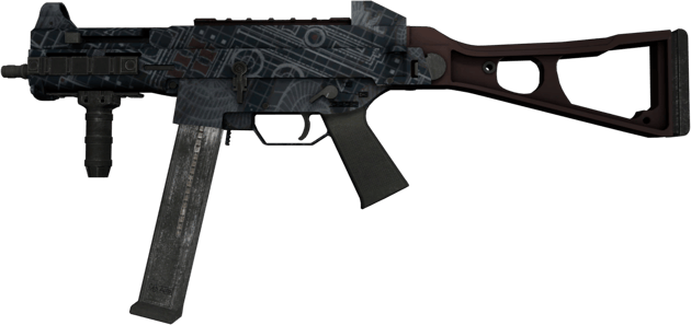 Souvenir UMP-45 | Mrok obiektu (prosto z fabryki)