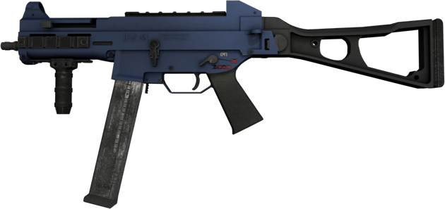 Souvenir UMP-45 | 湛青紫靛 (輕微磨損)