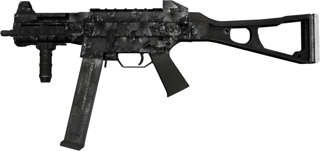 UMP-45 | Flores de metal (Casi nuevo)