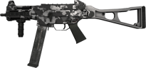 UMP-45 | Urban DDPAT UMP-45 | Urban DDPAT image