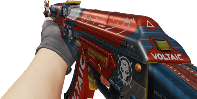 Preview image 3 of AK-47 | Contacto sangriento (Casi nuevo)