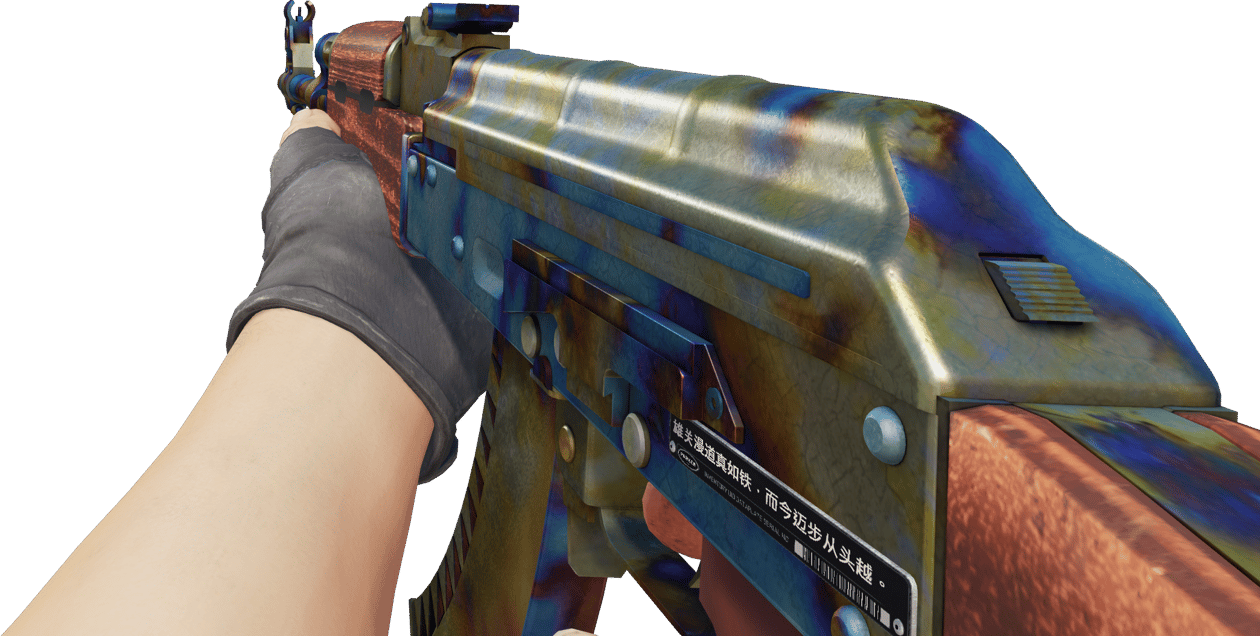 Preview image 3 of AK-47 | Case Hardened (Testato sul campo)