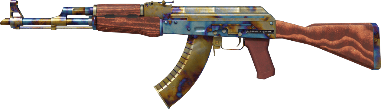 Preview image 1 of AK-47 | Case Hardened (Testato sul campo)