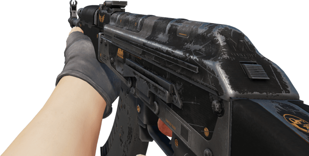 Preview image 3 of AK-47 | 정석 (전투로 닳고 닳은)