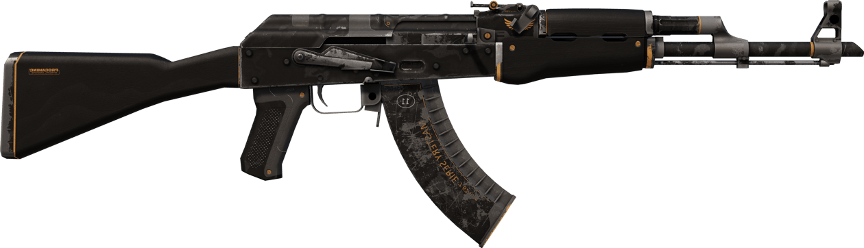 Preview image 2 of AK-47 | 정석 (꽤 닳은)