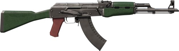 Preview image 2 of AK-47 | 至高皮革 (战痕累累)