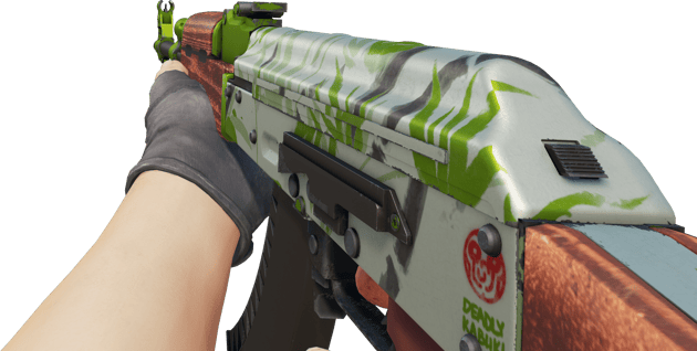 Preview image 3 of AK-47 | 수경법 (거의 깨끗한)