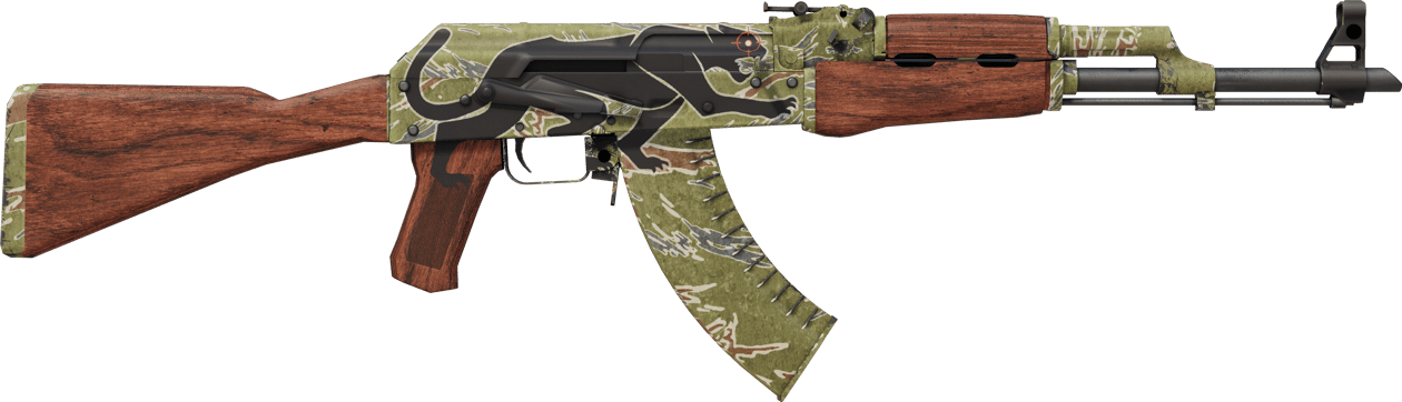 Preview image 2 of AK-47 | Jaguar (Très peu usée)