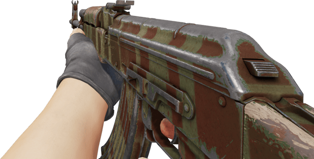 Preview image 3 of AK-47 | Saalistaja (Aikansa elänyt)