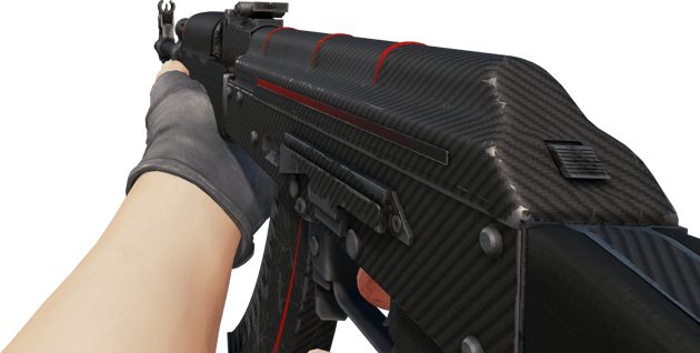 Preview image 3 of AK-47 | Czerwona linia (po testach bojowych)
