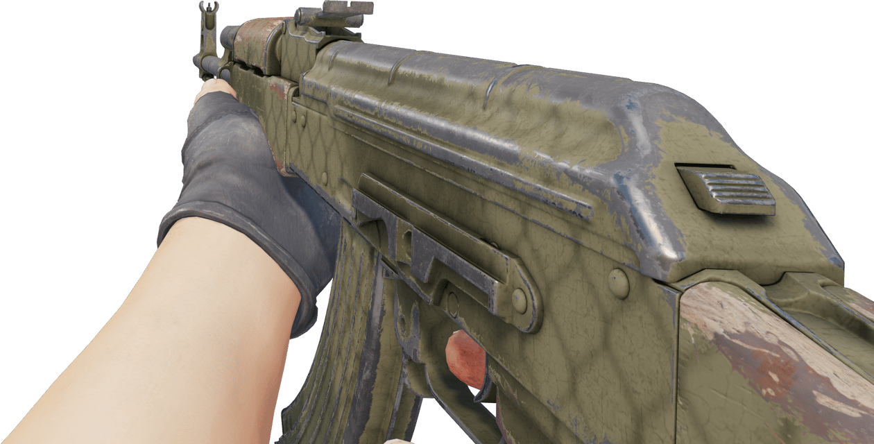 Preview image 3 of AK-47 | Safari Ağı (Eskimiş)