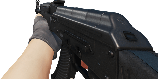 Preview image 3 of AK-47 | Ardoise (Testée sur le terrain)