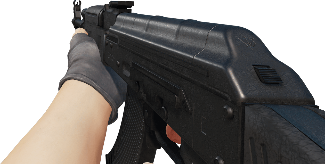 Preview image 3 of AK-47 | Simsiyah (Eskimiş)