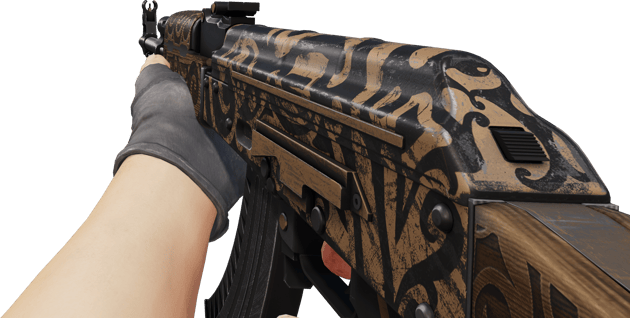 Preview image 3 of AK-47 | Terra ignota (Recién fabricado)