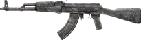VariCamo Grey image