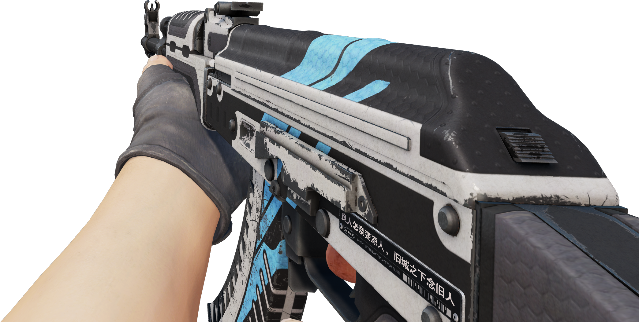 Preview image 4 of AK-47 | Vulcan (Field-Tested)