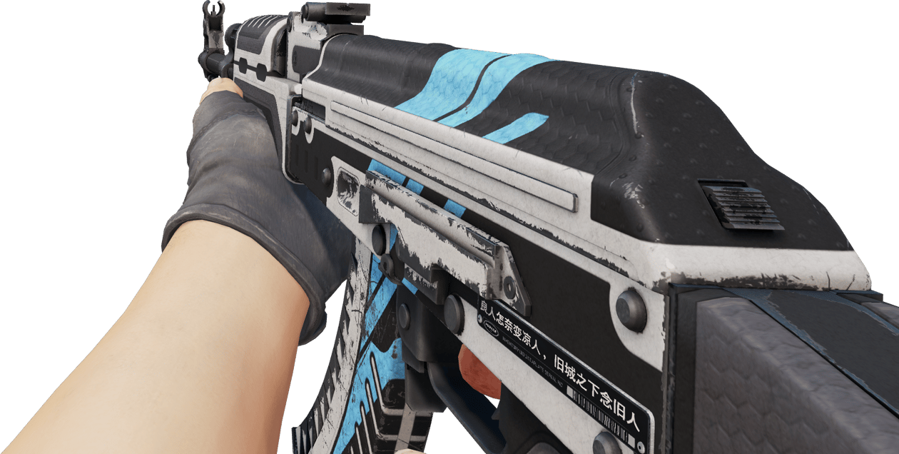 Preview image 3 of AK-47 | Vulcan (Field-Tested)