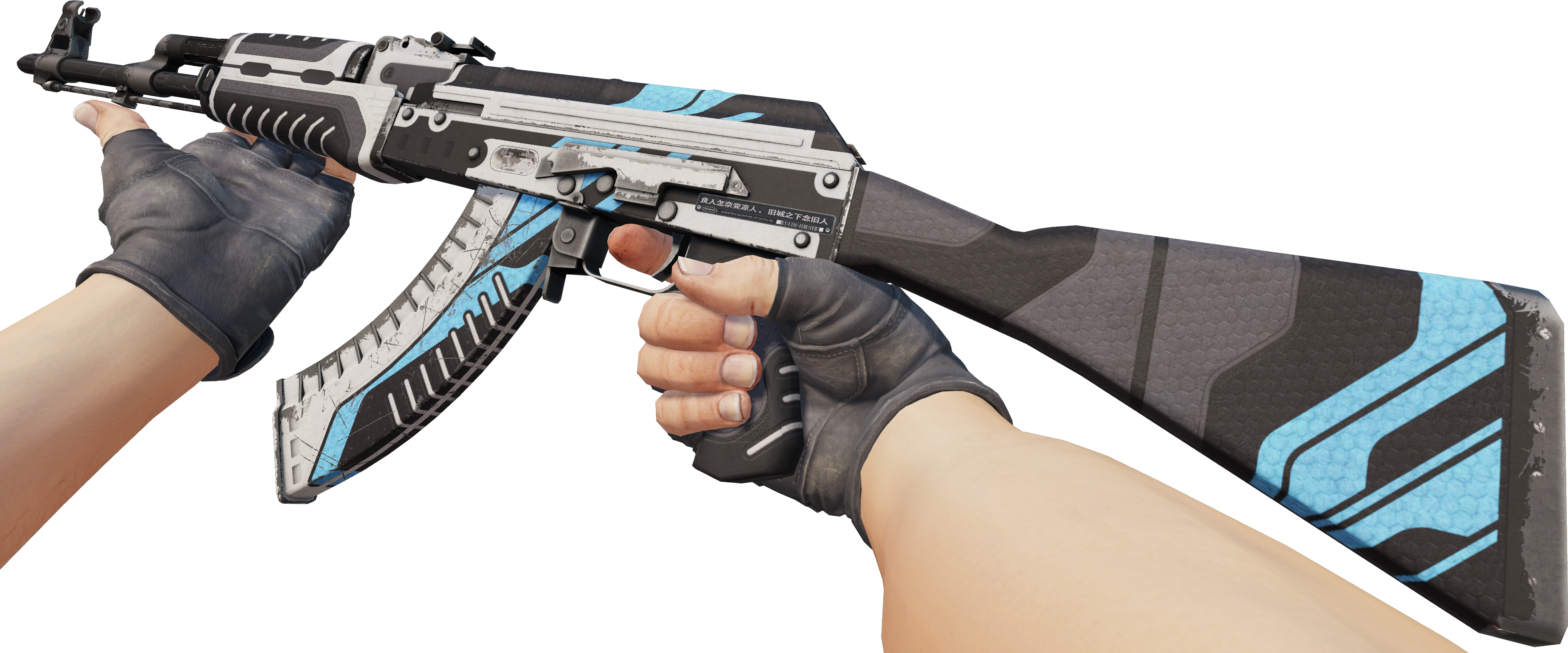 Preview image 3 of AK-47 | Vulcan (Field-Tested)