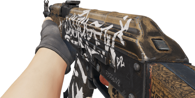 Preview image 3 of AK-47 | Rebelle des terres désolées (Testée sur le terrain)