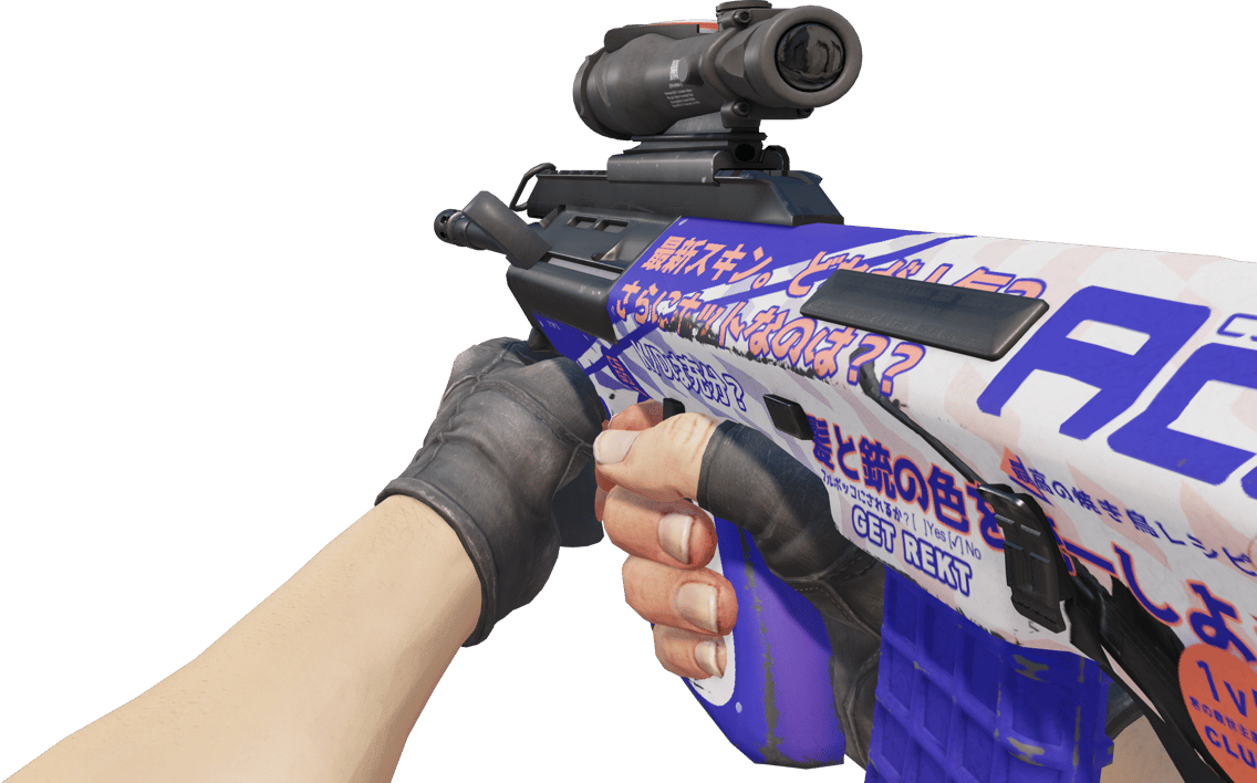 Preview image 3 of AUG | Akihabara (Casi nuevo)