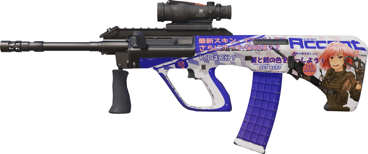 Preview image 1 of AUG | Akihabara (Casi nuevo)