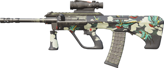 AUG | Golondrinas (Deplorable)