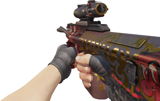 Preview image 3 of AUG | Küçük Domuzcuk (Savaş Görmüş)