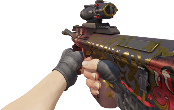 Preview image 3 of AUG | Küçük Domuzcuk (Eskimiş)