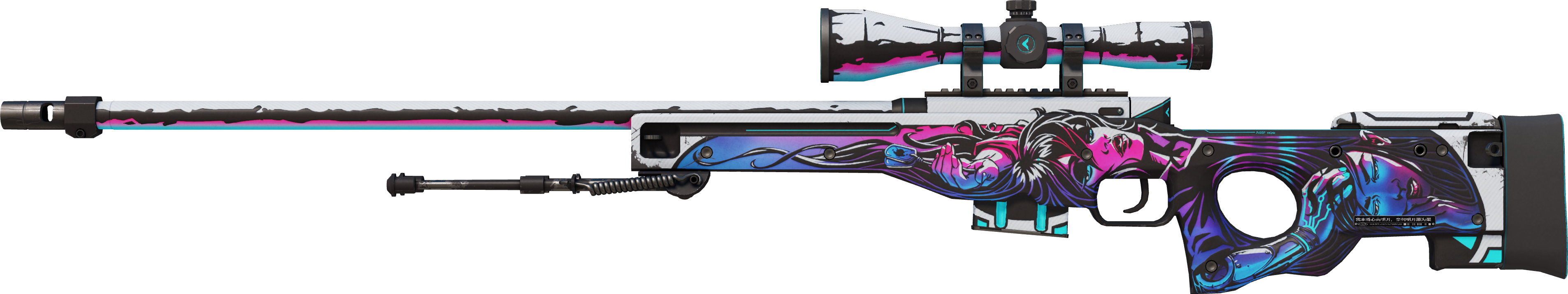 AWP | Neo-Noir (Field-Tested)