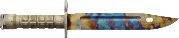 ★ Süngü | Sertleştirilmiş Kasa (Savaş Görmüş)