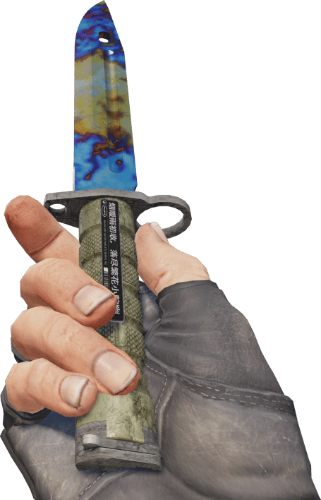 Preview image 3 of ★ Pistimi | Hiiletyskarkaistu (Vähän käytetty)