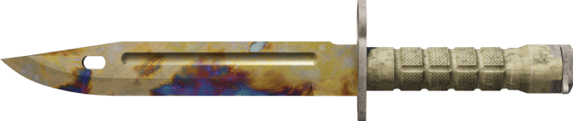 Preview image 2 of ★ Süngü | Sertleştirilmiş Kasa (Eskimiş)