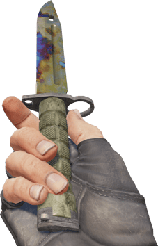 Preview image 3 of ★ Süngü | Sertleştirilmiş Kasa (Eskimiş)